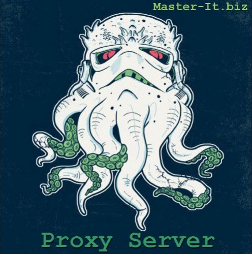 Что такое прокси сервер